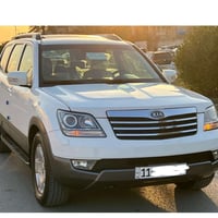 اللهم صل ع محمد وال محمد  مكلف بل نشر رقم صاحب السياره بل الإعلان احنه...