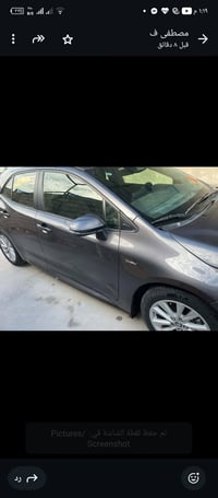 كورلا هاج باك • ٢٠٢٥ • هايبرد