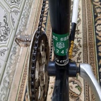 مدينة الصدر الشماعية • بسكليت • قابلة تفاوض