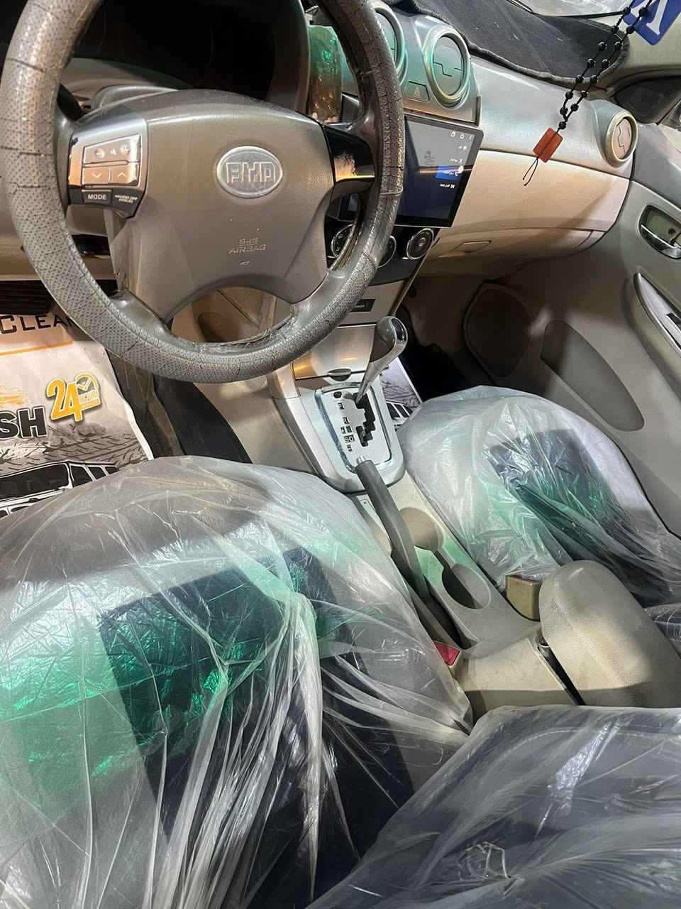 بي واي دي جي 3 جاهزه للبيع او مراوس  رقم كربلاء بغداد, العراق


**إذا كنت صاحب هذا الإعلان وتريد حذفه لأي سبب، رجاءا أرسل رسالة إلى الدعم الفني**