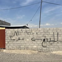 ركن حي الكرامة • ٣٠٠م+ • غرفتين