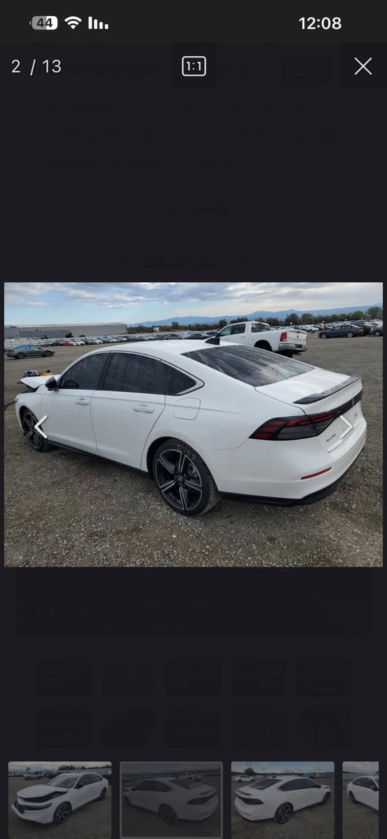 السلام عليكم هواندا اكورد موديل 2024 ماشيه (9000) تشتغل وتمشي هايبرد سبورت السياره حاليا بالبصره بدون كمرك بدون تخليص بدون ضريبه داخل الميناء ام قصر السعر (155$)وبيها مجال بسيط للاتصال ***********
