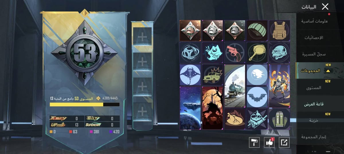 مراوس باقوى وانطي فرق مكاني فلوجه


**إذا كنت صاحب هذا الإعلان وتريد حذفه لأي سبب، رجاءا أرسل رسالة إلى الدعم الفني**