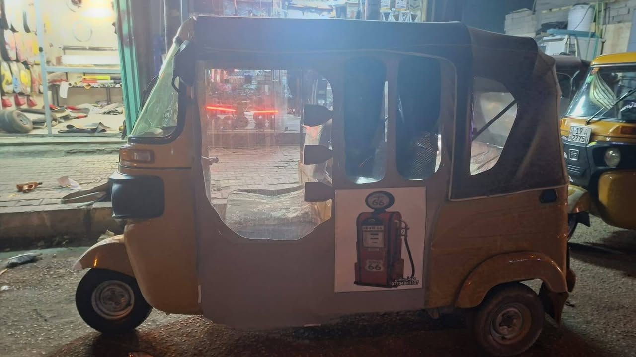 سلام عليكم تكتك للبيع موديل21رقم وسنويه نكليزي مداور ثاني يوم
تكتك كفاله من صبغ والمعجون للاستفسار الاتصال مكلف بنشر عالرقم ***********
مكاني كربلاء الغدير
