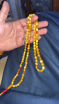 سبحة كهرب • ألماني أصلي • ١٠١حبة