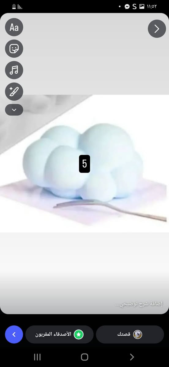 سلكونات عجينه سكر وقوالب كيك وسلكونات شمع للبيع


**إذا كنت صاحب هذا الإعلان وتريد حذفه لأي سبب، رجاءا أرسل رسالة إلى الدعم الفني**