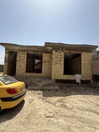 هيكل للبيع  مساحه 250 موقع حي حوراء خلف كوفي مزاج شارع 14 اول فرع على ...
