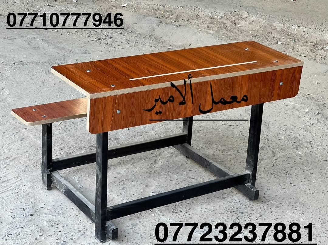 رحلة مدرسية قياس 100سم نفرين 
متوفر بجميع الوان وقياسات لمل مراحل التدريسية 
اللاستفسار اتصل ☎️
***********
***********
