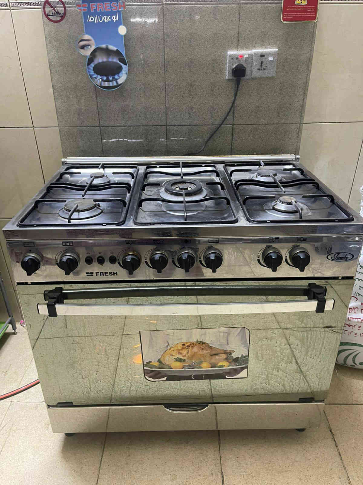 طباخ مصري فريش الكراده ***********
