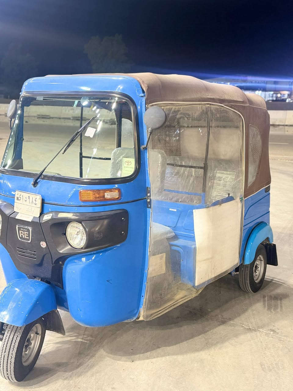 سلام عليكم تكتك كفالة عامه 2022/8مكلف بنشر صاحب تكتك هاذه رقمه***********
