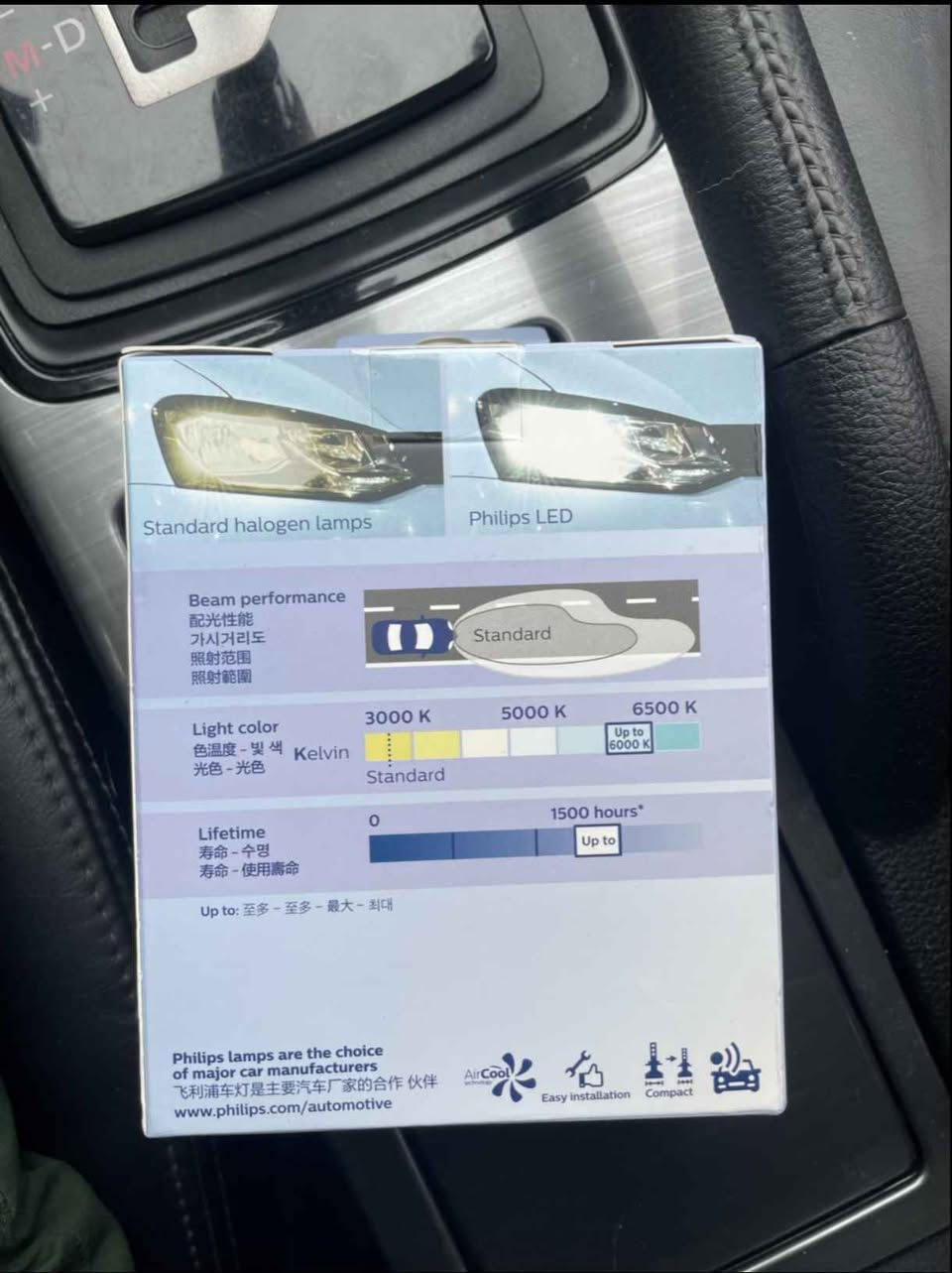 زينون ليد H11 ماركة فيليبس الاصلي من امزون الماني لون ابيض ثلجي

يوجد توصيل لكل مكان موصل, نينوى


**إذا كنت صاحب هذا الإعلان وتريد حذفه لأي سبب، رجاءا أرسل رسالة إلى الدعم الفني**