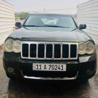 جيب شيروكي 2008  بسمي رقم بغداد نكليزي كير مكينه تبريد سياره خير من ال...