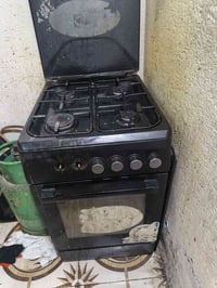 طباخ • للبيع