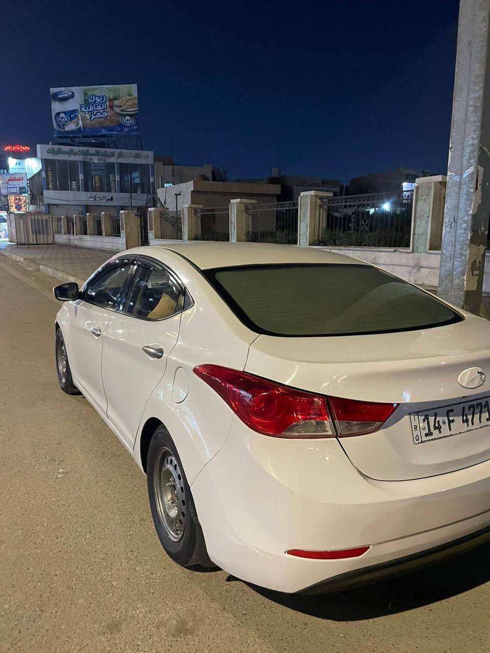 السلام عليكم
النترا 2014 خليجي بأسمي السياره مصبوغة عام مبدأ قبق الجنطه وباب بدون دواخل اتكفل عيب شرعي واصوليات ومداور سياره جديده وماناقصه شي مكان السياره بالناصرية 
***********
