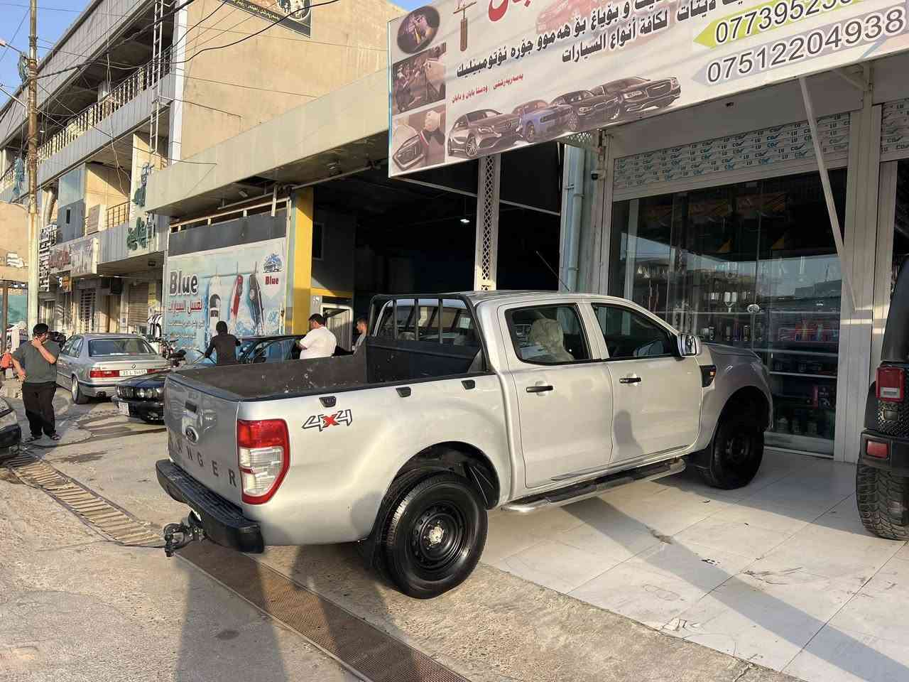 فورد رينجر موديل 2013 زور پاكه بي مه سروفه. كيرو مه كينه ي vv-t به طه يه گير ئؤتوماتيكه  ره قه مه و سه نه وي تازه يه  به س بونيت  له سه ر كالبونه وه سبوغه له گه ل ده رگاي پشته وه 
سعر 108 
***********
***********
فورد رينجر موديل2013 حيل نضيف بدون مصرف كير محركvv-t كير أوتؤ رقم سنويه جديد  بس بونيت صبغ علي مود جلع ويا باب ورا  
سعر108 
***********
***********
