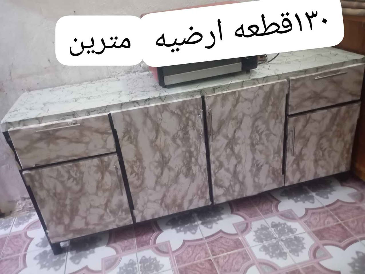 كاونترات للبيع في قبله حي شهداء البصرة, العراق


**إذا كنت صاحب هذا الإعلان وتريد حذفه لأي سبب، رجاءا أرسل رسالة إلى الدعم الفني**