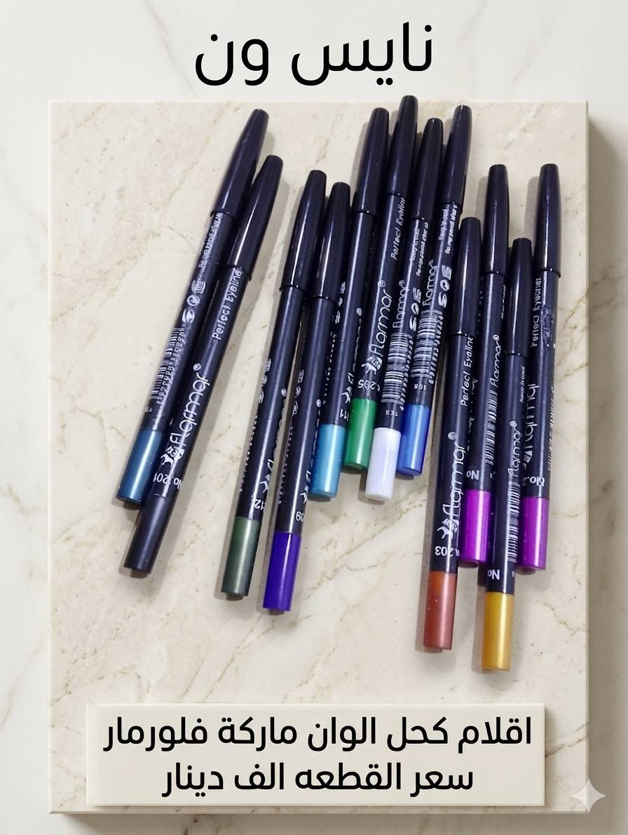 يتوفر توصيل


**إذا كنت صاحب هذا الإعلان وتريد حذفه لأي سبب، رجاءا أرسل رسالة إلى الدعم الفني**