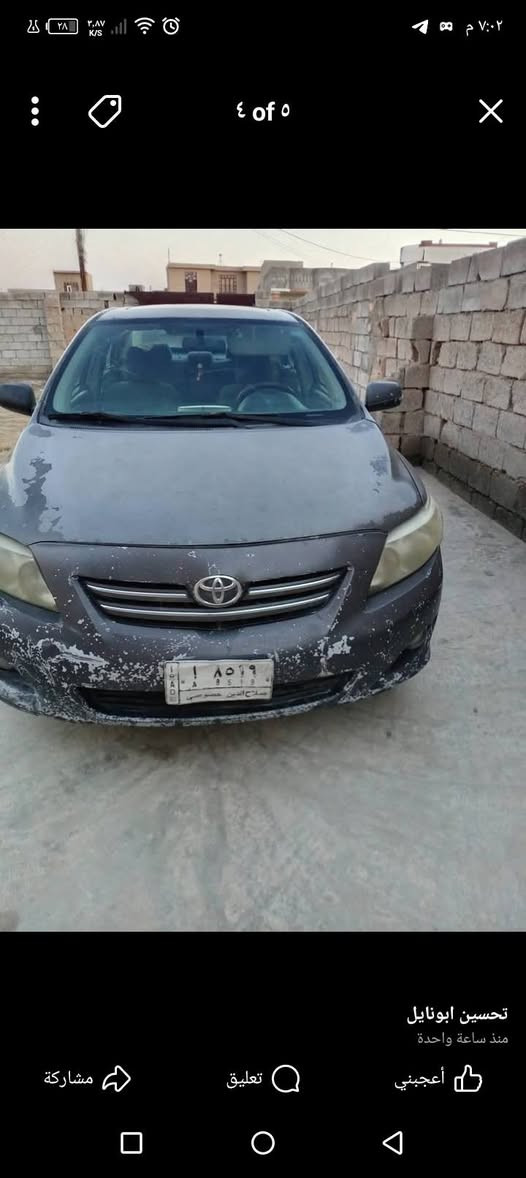 كورلا للبيع خليجي 2009
***********
