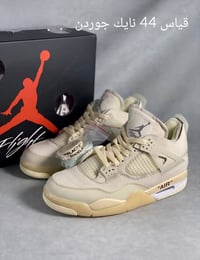 احذية • DHL • مقاسات