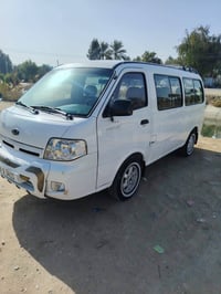 بريجو • ٢٠٠٥ • رقم كربلاء دولي