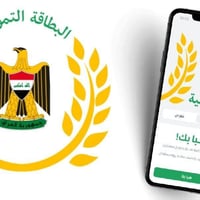 اضافة اطفال • تموين المشتل • النهروان