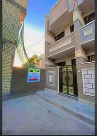 مشتمل  @إشارة @الجميع   بغداد_الشعب   بحي البساتين    بنص شارع   احمد ...