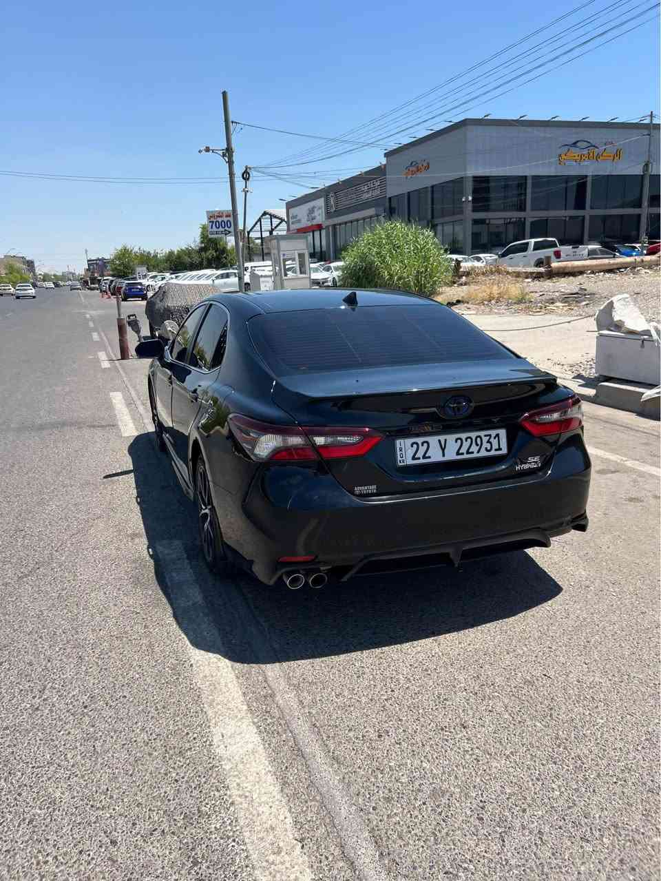 تويته كامري هايبريد موديل ٢٠٢٣ دوو پارچةو بستةك سبوغ جةمپةكي پيشي هةية گير مةكينة پاتري كارةبايي هةمووي بةشةرت سونةري دانراية نرخ ١٦٧ 
***********
*********** أربيل, العراق
