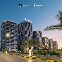 بوابة العراق AMWAJ • ١٧٠م² • تسليم ديسمبر