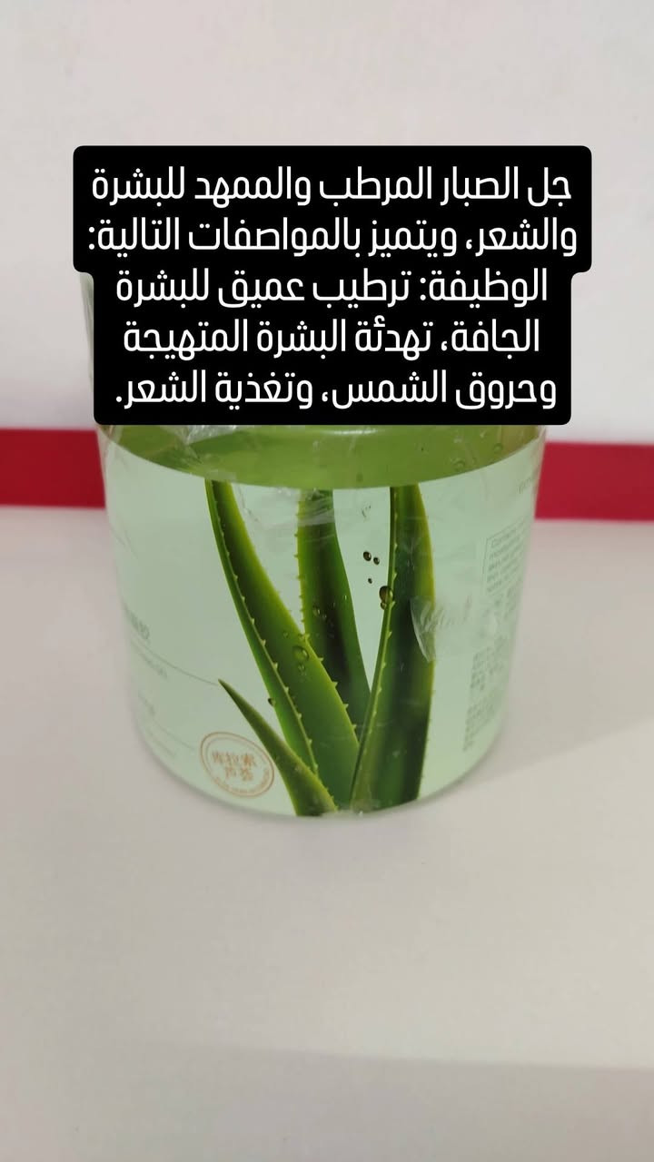 #اكسبلور_فولو_للبيج
#لايك_تعليقاتكم_تسعدنا_كثرو_منها


**إذا كنت صاحب هذا الإعلان وتريد حذفه لأي سبب، رجاءا أرسل رسالة إلى الدعم الفني**