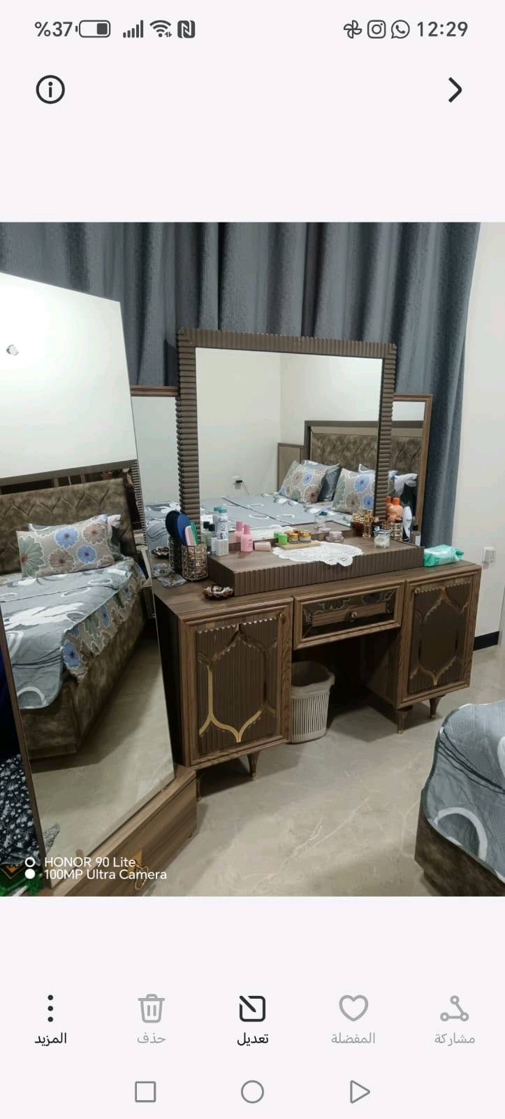 غرفه تركيه للبيع سلايت 7 قطع السعر. مليون دينار عراقي. بيها مجال
المكان وين بالضبط؟ أي محافظة/منطقة حتى المشتري يعرف إذا يكدر يجي يستلمها؟: 
الرحمانية الشيخ معروف للتواصل *********** 
غرفة السلايت الـ 7 قطع شنو القطع اللي داخلة بالضبط؟ (سرير، دولاب، تسريحة، كومدينة،…؟): 
كامله
الحالة شلون؟ بيها خدوش/كسر/تلف لو كلش نظيفة مثل ما مبين بالصور؟: 
اضرار جدا جدا بسيطه
السعر مليون نهائي لو بيه مجال بسيط؟ وهل أكو توصيل أو فك/تركيب للمشتري؟: 
بيه مجال المشتري يجي يشوفه ياخدها 