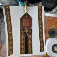 قميص غربي • تشكيلة مختلفة • نزلة شيخ عدنان