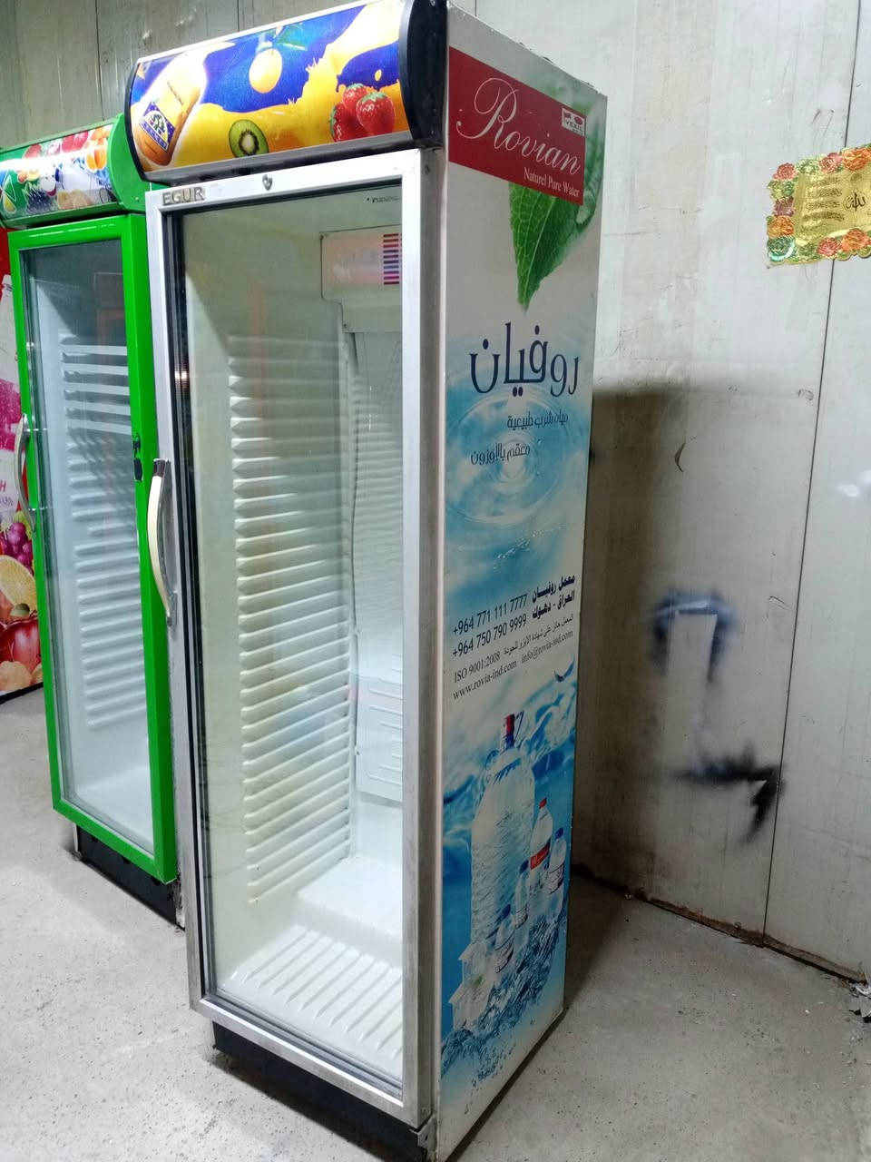 السلام عليكم برادات ايكور تركي العنوان بغداد شراي يتصل 
***********🤳🤳🤳🤳
