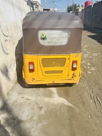 تكتك • نضيفه • بصره حيانيه