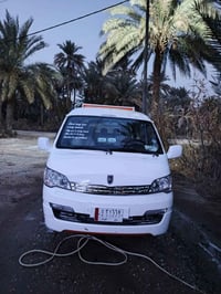 مديل ١٤ • رقم بابل مصفره • اماكن صبغ