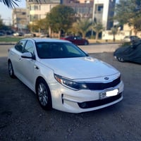 اوبتيما EX • ٢٠١٦ • رقم كربلاء