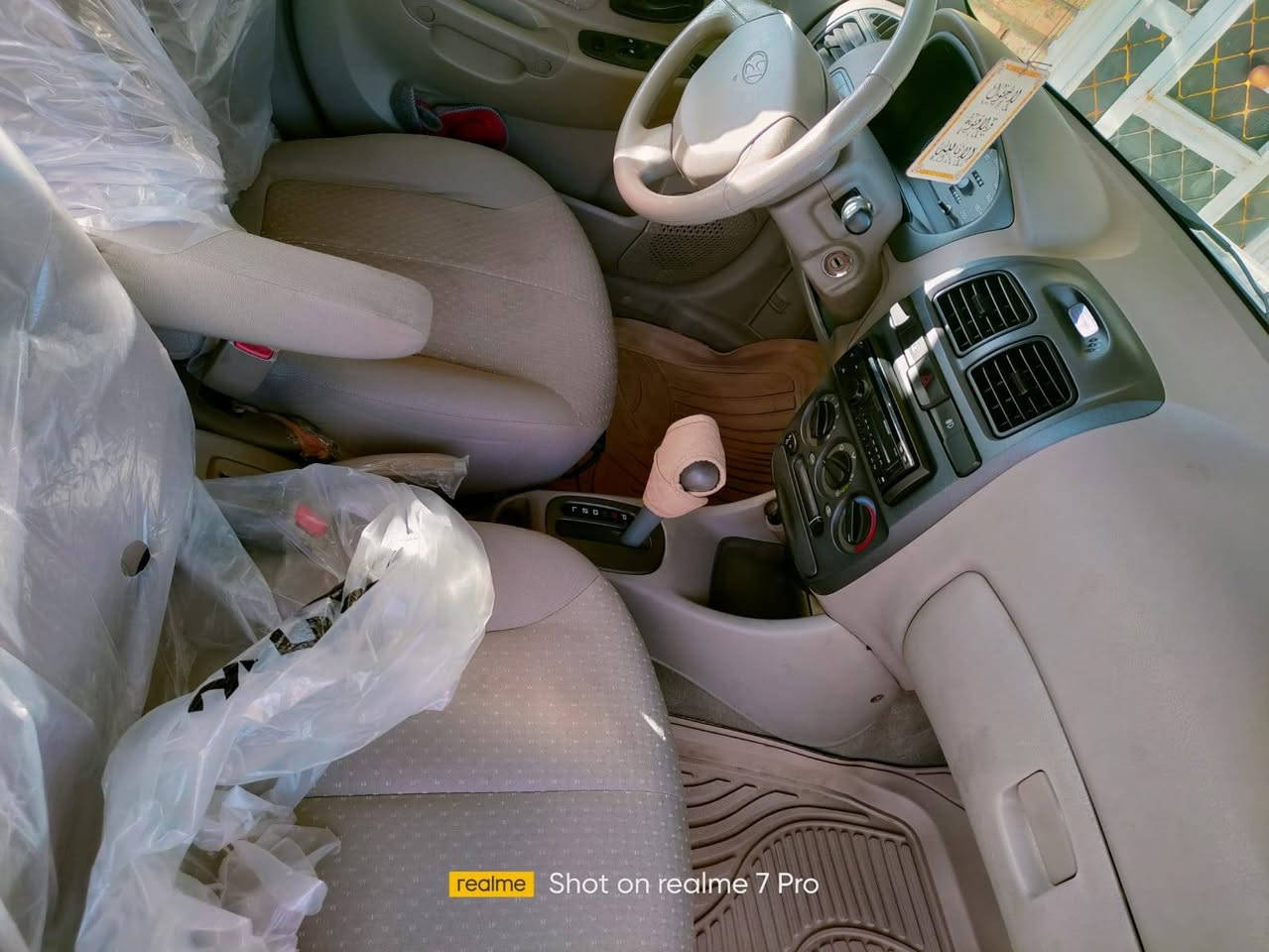 فيرنا موديل 2009
أوتو بلاديه جدأ 
***********
$82

ماشيه قليل
