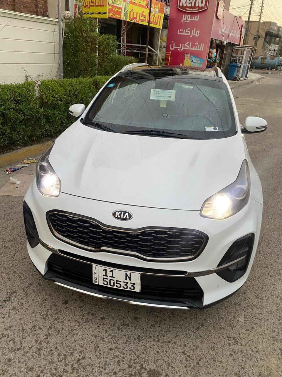 سلام وعليكم سبورتج (GT LIN) موديل 2019 شكل العشرين. كفاله عامه مكينه وكير وصبغ وتبديل بيهة اصبعين بارد فقط تخم تاير جديد صدر جديد على وضع الشركه رقم بغداد الحديد سنويه وهزه ورقم جديد مابيهة كل نقص السياره فول مواصات 1/1 تجي اعلى مواصفات بل سبورتج تجي كشنات حضن تدفئه تبريد داخل عسلي بانوراما شفتات بل ستيرن شاشه كار بلي جنطه كهرباء بانوراما فول الفول هند بريك بصمه 3انضمه قياده مكاني بغداد حي الحسين السعر 206 وبيهة مجال جدا بسيط للاستفسار ***********
