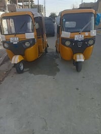 تكاتك للبيع 2019 شهر 12 يوم 30 سنويه ورقم نكليزي تحويل ثاني يوم جاهزه ...