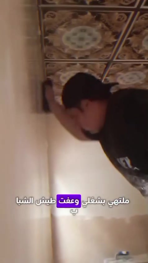 سلام عليكم اني لباخ شغلي درجة اولى هاذا رقمي ***********
