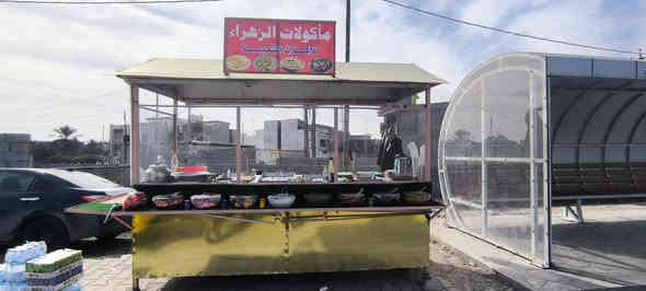 سلام عليكم عربانه اكلات شعبية كامله هيه وغراضها 5عيون حديد هيه وغراضها كاساتها وصيانيها للبيع للستفسار ‏‪***********
