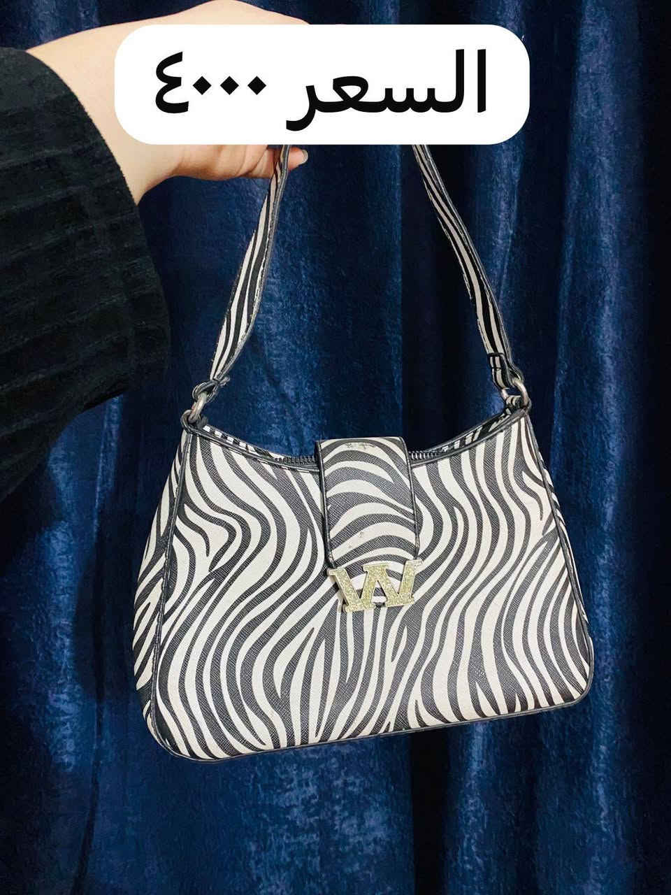 جنط باله و شي ان يخبلن وسعرهن يخبل كل قطعة وسعرها متوفر توصيل إذا شلعه وحدة توصيلهن مجاني


**إذا كنت صاحب هذا الإعلان وتريد حذفه لأي سبب، رجاءا أرسل رسالة إلى الدعم الفني**