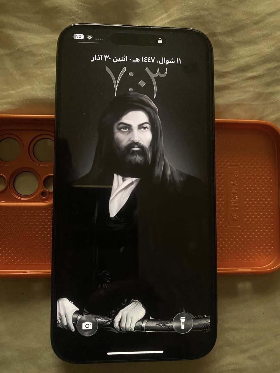 ايفون 15 برو ماكس
ذاكرة 256

بطارية 75

مبل شاشة اصلية وكالة

فيس ايدي شغال 

نضافة 95 ب 100

850

او بي مجال 

بغداد البياع


**إذا كنت صاحب هذا الإعلان وتريد حذفه لأي سبب، رجاءا أرسل رسالة إلى الدعم الفني**