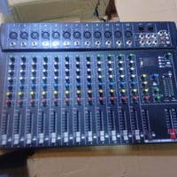 مكسر صوت • امزون • البصرة