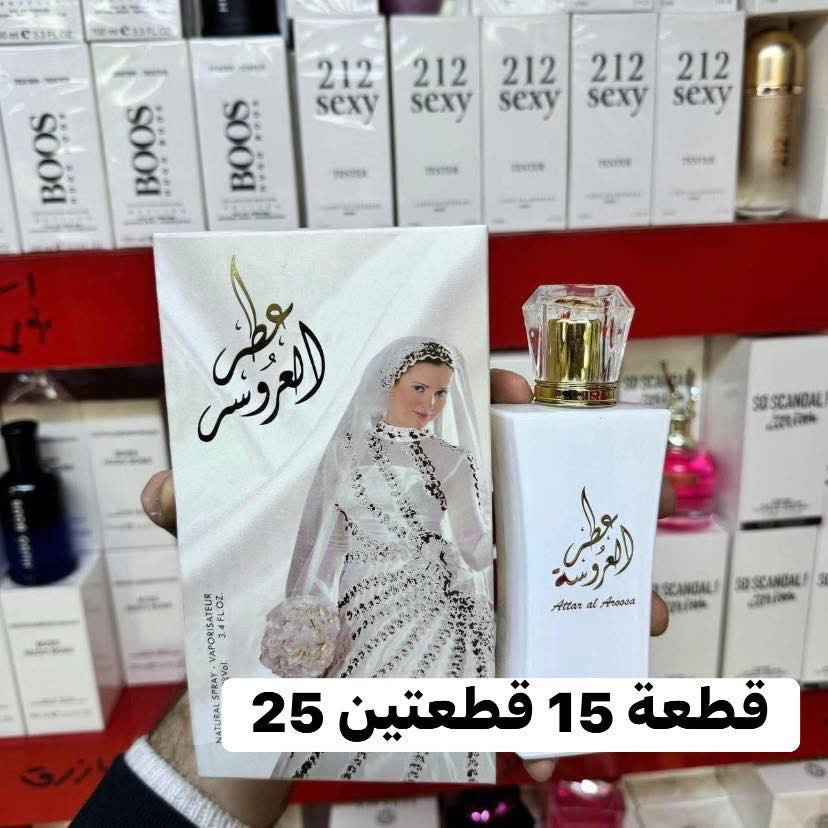 للحجز ***********
