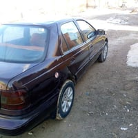 مسطرة • سنوية ٢٠٣٠