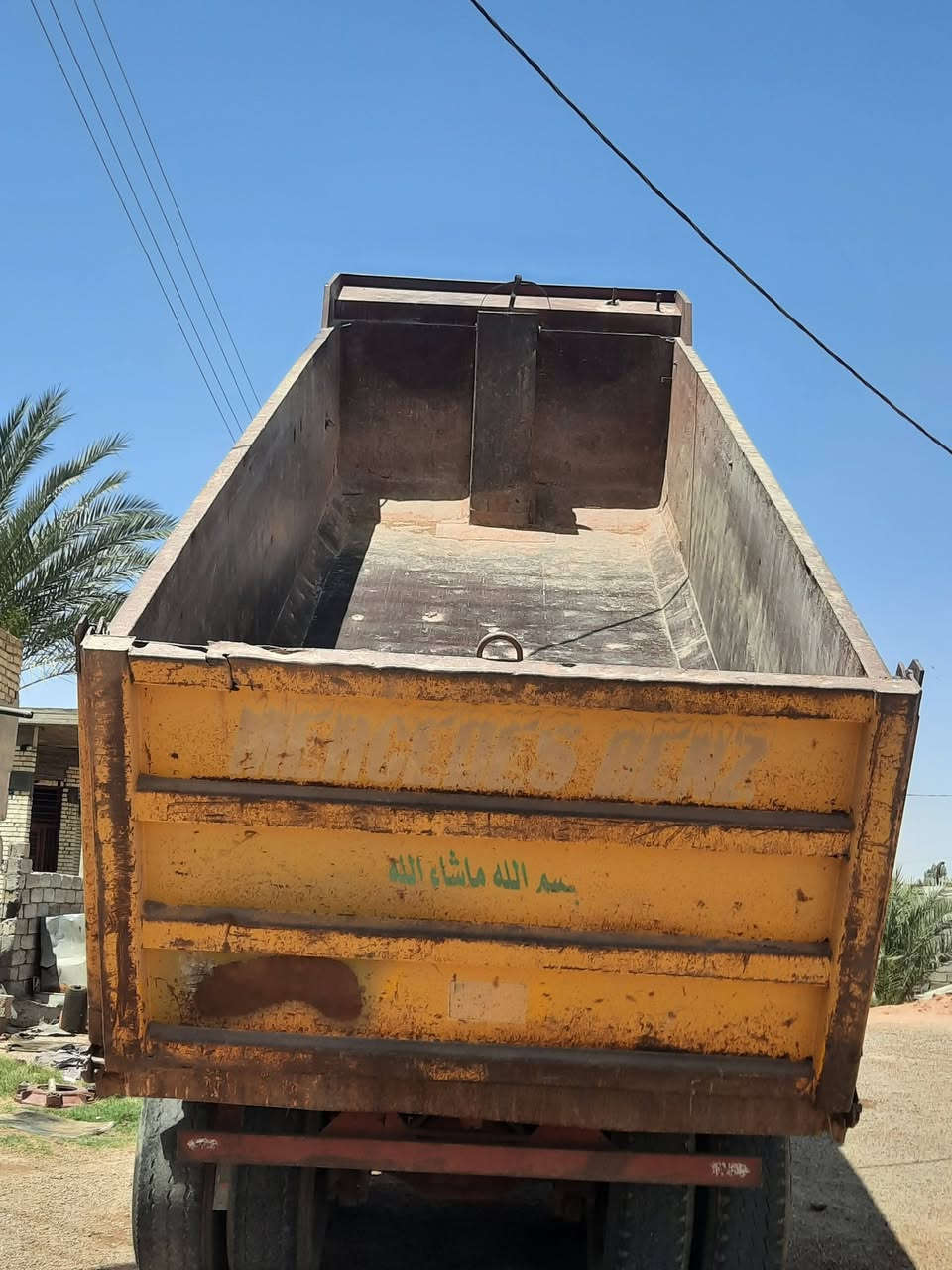 سلام عليكم بدي لبيع عنوان كرمه فلوجه ***********
