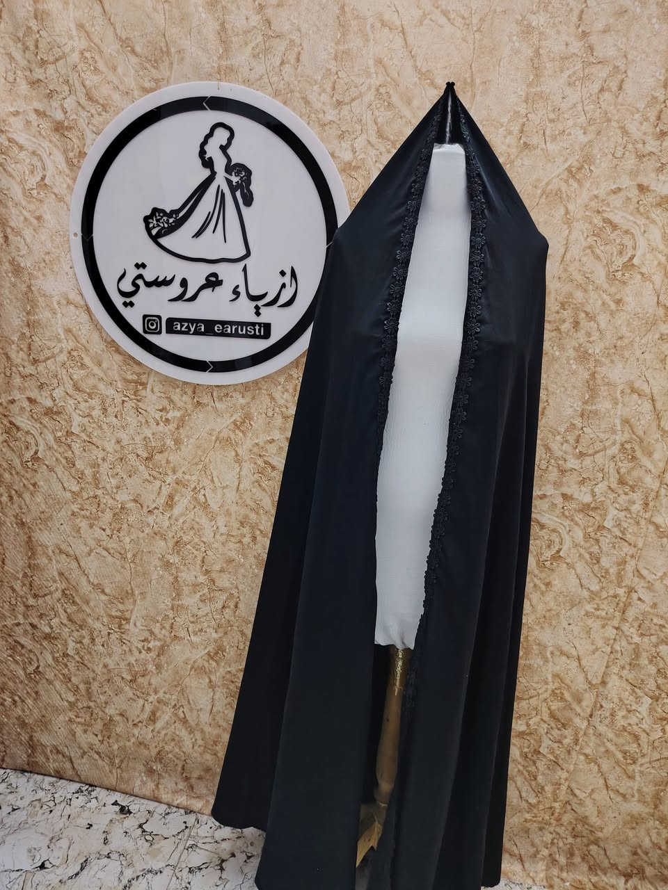 توفرت عباية نسائي أطفال كل الأعمار قماش أسود ملكي درجة أولى


**إذا كنت صاحب هذا الإعلان وتريد حذفه لأي سبب، رجاءا أرسل رسالة إلى الدعم الفني**