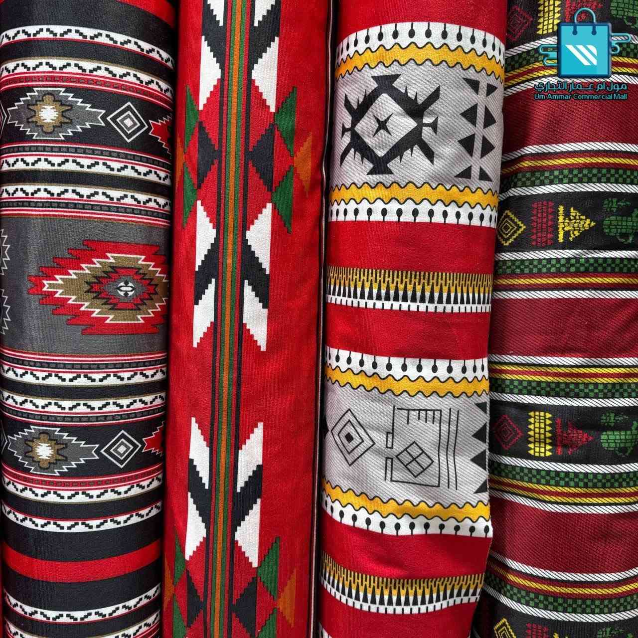 أضفوا لمسة فخامة لمنزلكم مع أقمشة مول ام عمارالتجاري
قماش همايون وشامو صيفي خامه مميزة
حسب طلب خياطة فرشات او جراجف دواشك بأسعار مناسبة .
‏‎يم مول ام عمار بعد لاتحتار محطة واحدة للتسوق


**إذا كنت صاحب هذا الإعلان وتريد حذفه لأي سبب، رجاءا أرسل رسالة إلى الدعم الفني**