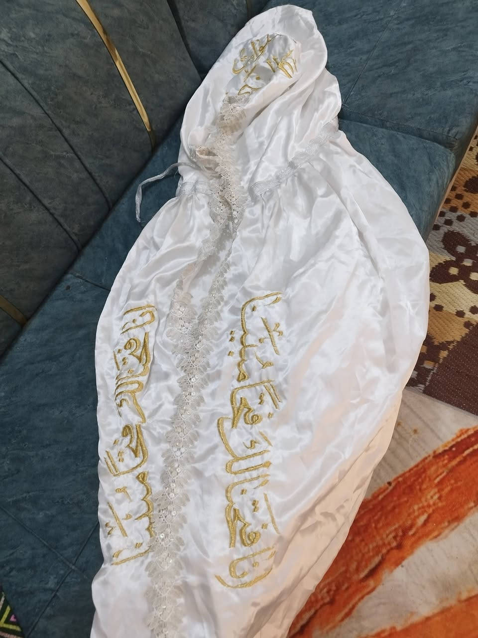 اي فستان بل منشور سعره 5 كلهن ملبوسات مره وحده مال نيشاني يلبسن حد وزن 70  و عنوان سريع ابو غريب


**إذا كنت صاحب هذا الإعلان وتريد حذفه لأي سبب، رجاءا أرسل رسالة إلى الدعم الفني**