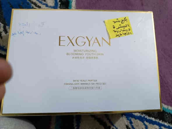 السلام عليكم من رخصة الادمن المحترم مجموعة منتجات عناية بالبشرة  للكلف والنمش وتبييض البشرة ومعالجة للتجاعيد ونظارة البشرة كوري اصلي واكسباير لحد سنة 2027 للتواصل على الخاص اوعلى الرقم ***********
